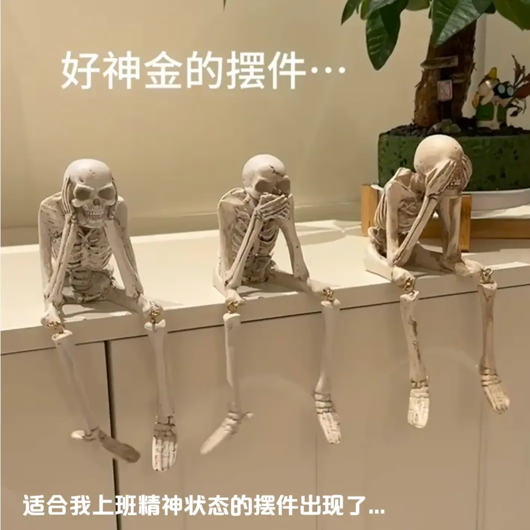 哥特风万圣节暗黑礼物吊脚骷髅头不听不看不说桌面气氛装饰摆件