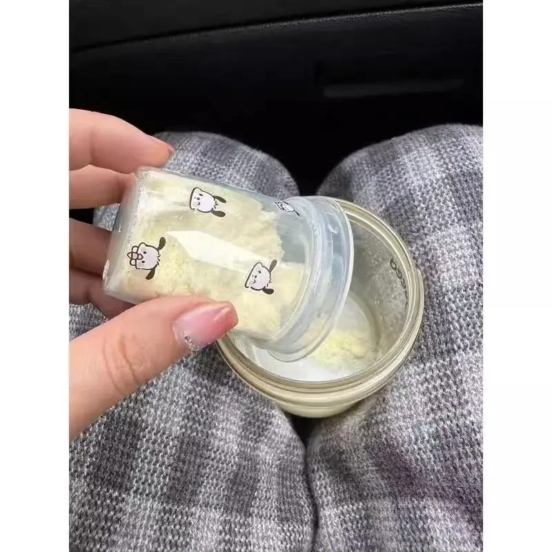 便携式奶粉盒分装盒外出奶粉收纳盒迷你奶粉罐密封防潮外出辅食盒