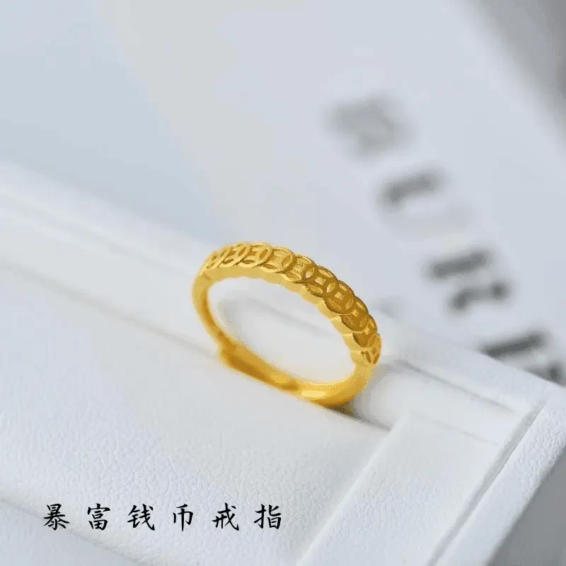 【粉丝专享】钱多多 素款金色编织开口戒指铜可调节戒指W3