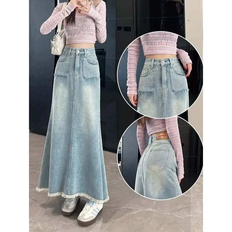 辣妹网红包臀鱼尾牛仔裙女春夏薄款毛边复古高腰宽松中长牛仔裙女
