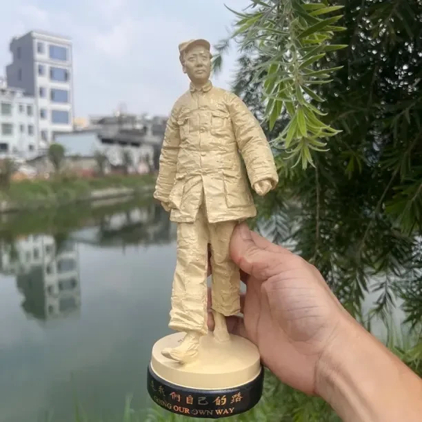 26公分毛塑像走我们自己的路艺术作品