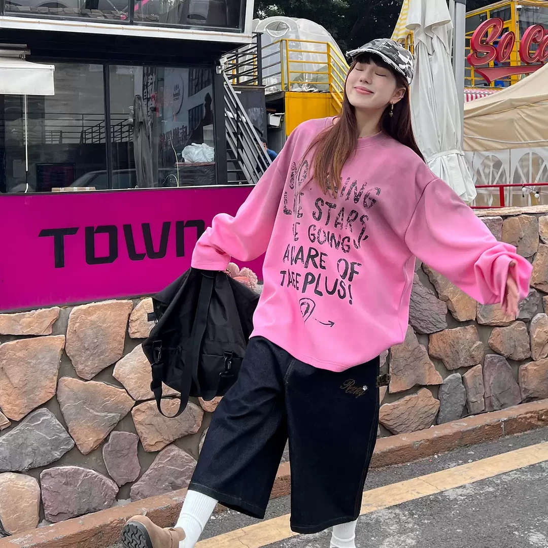 姝姬美式复古做旧粉色扎染脏洗字母长袖T恤女慵懒风情侣套头上衣