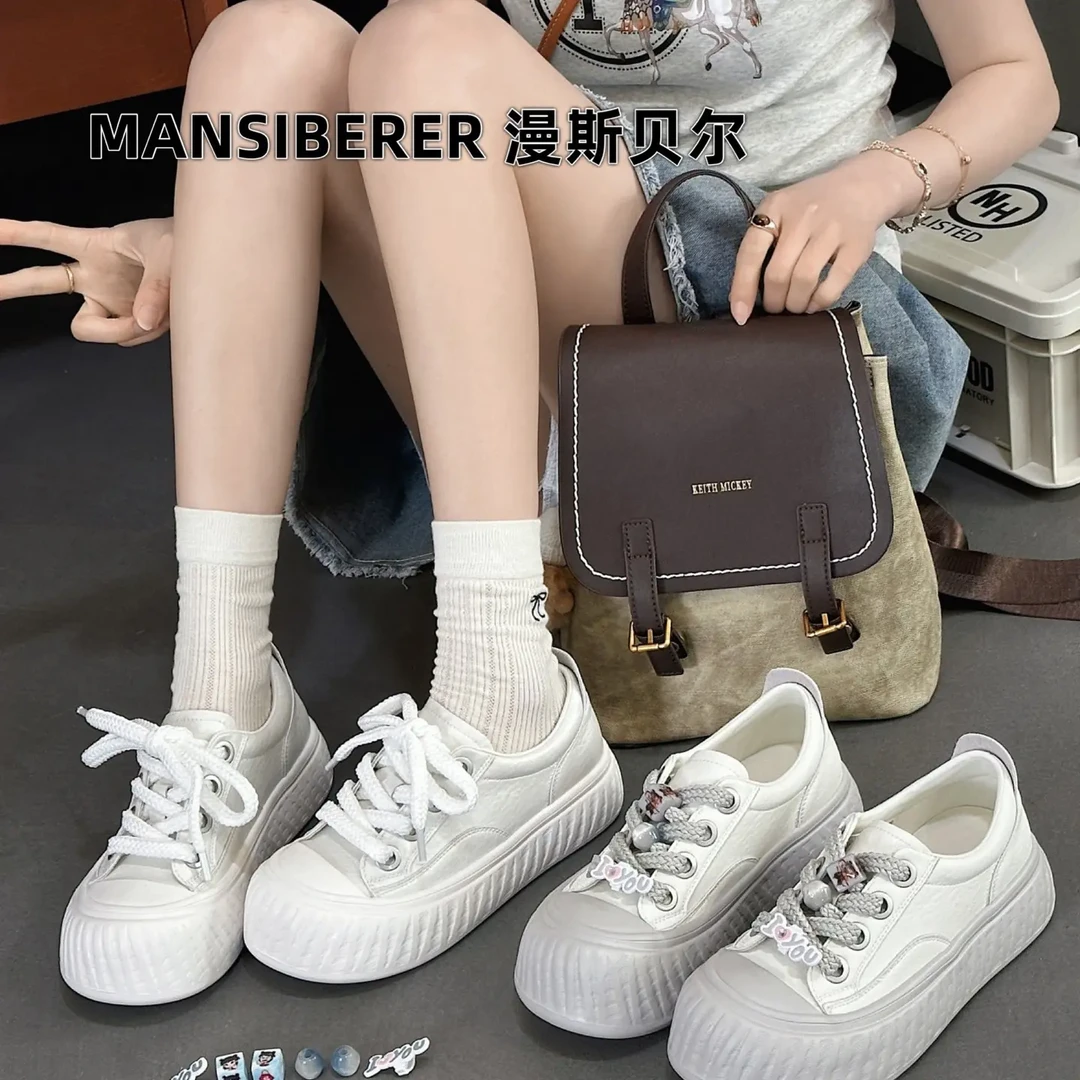 漫斯贝尔复古德训鞋女2025春季爆款百搭超软厚底跑步运动休闲板鞋