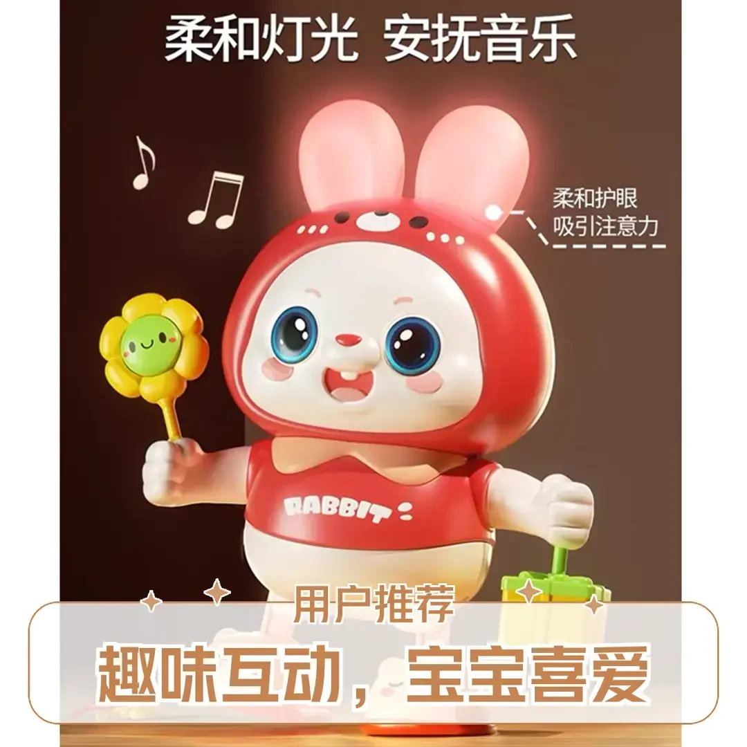 练习抬头电动摇摆跳舞兔子龙宝青蛙婴儿早教益智学爬宝宝安抚玩具