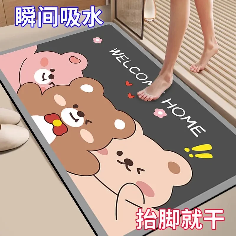 硅藻泥地垫浴室卫生间门口吸水垫防滑速干家用门口脚垫子卡通地毯