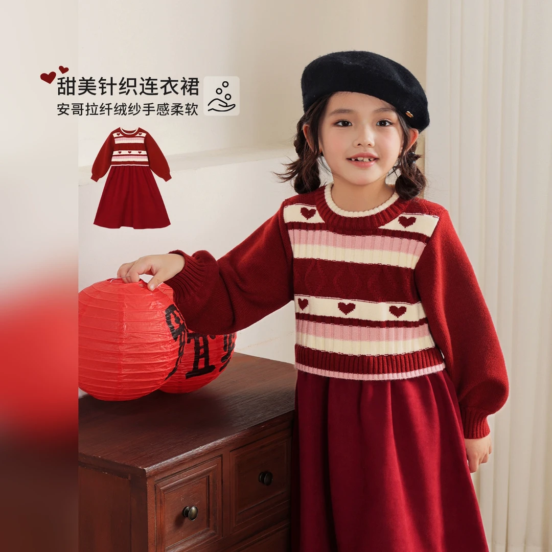 NORNOR陈大猪童装 女童针织连衣裙秋冬洋气时髦儿童裙子-NYL94110