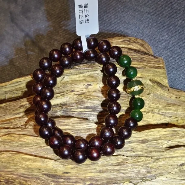 0.8多种佩戴小叶紫檀文玩男女款配饰