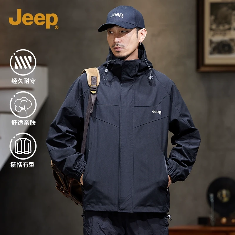 JEEP吉普官方高端冲锋衣外套男春秋款2025新款连帽登山服男士夹克