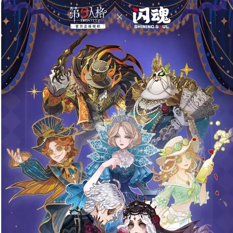 【黑杰克找推推】第五人格黑杰克隐藏收藏卡牌盲盒卡片