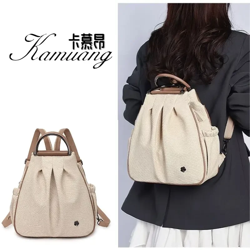 休闲多功能双肩包女2025新款时尚百搭单肩斜挎包旅游背包通勤胸包