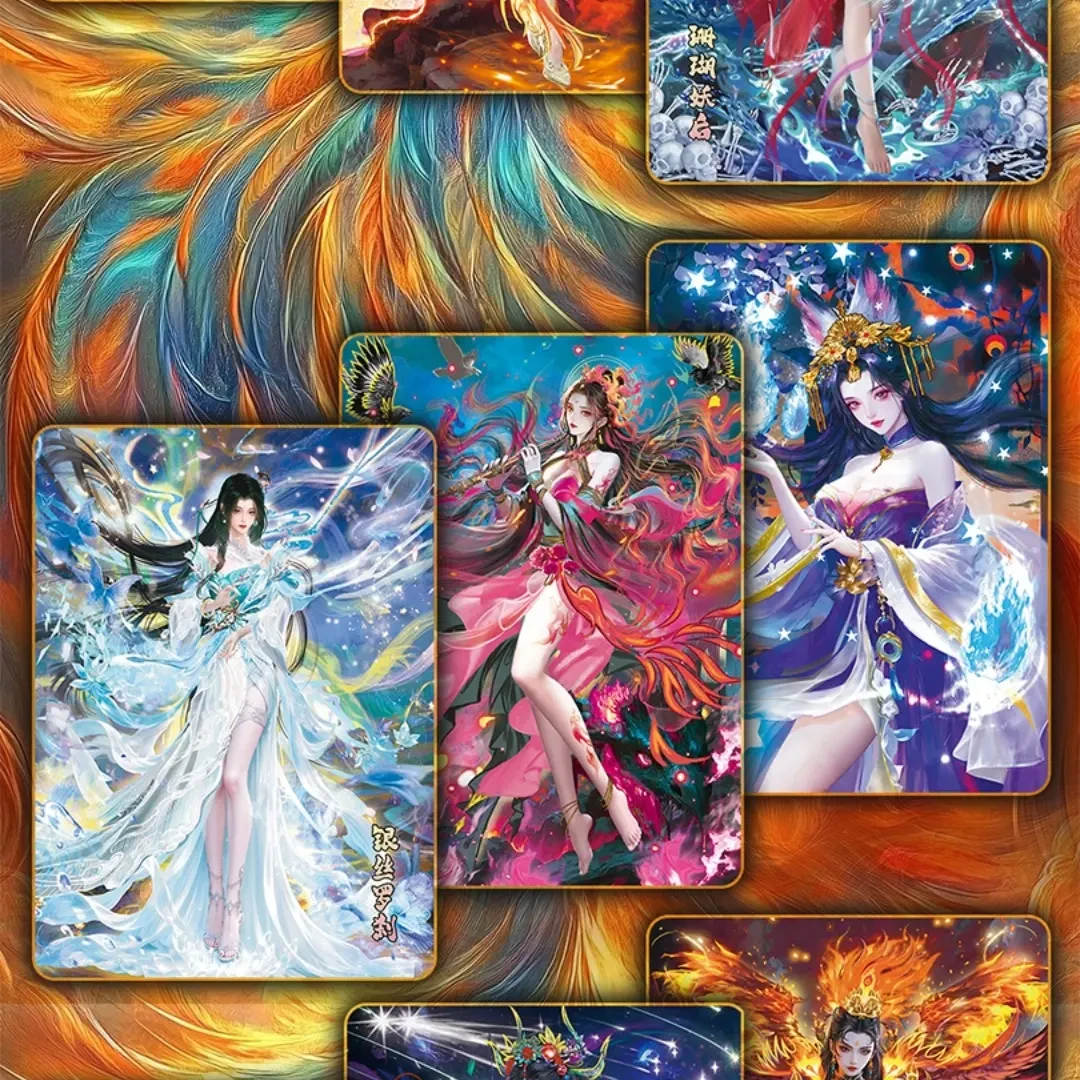 嗨卡文化《五千年·鸿蒙》国风收藏卡牌 工艺提升  抬箱浮浮默认代拆