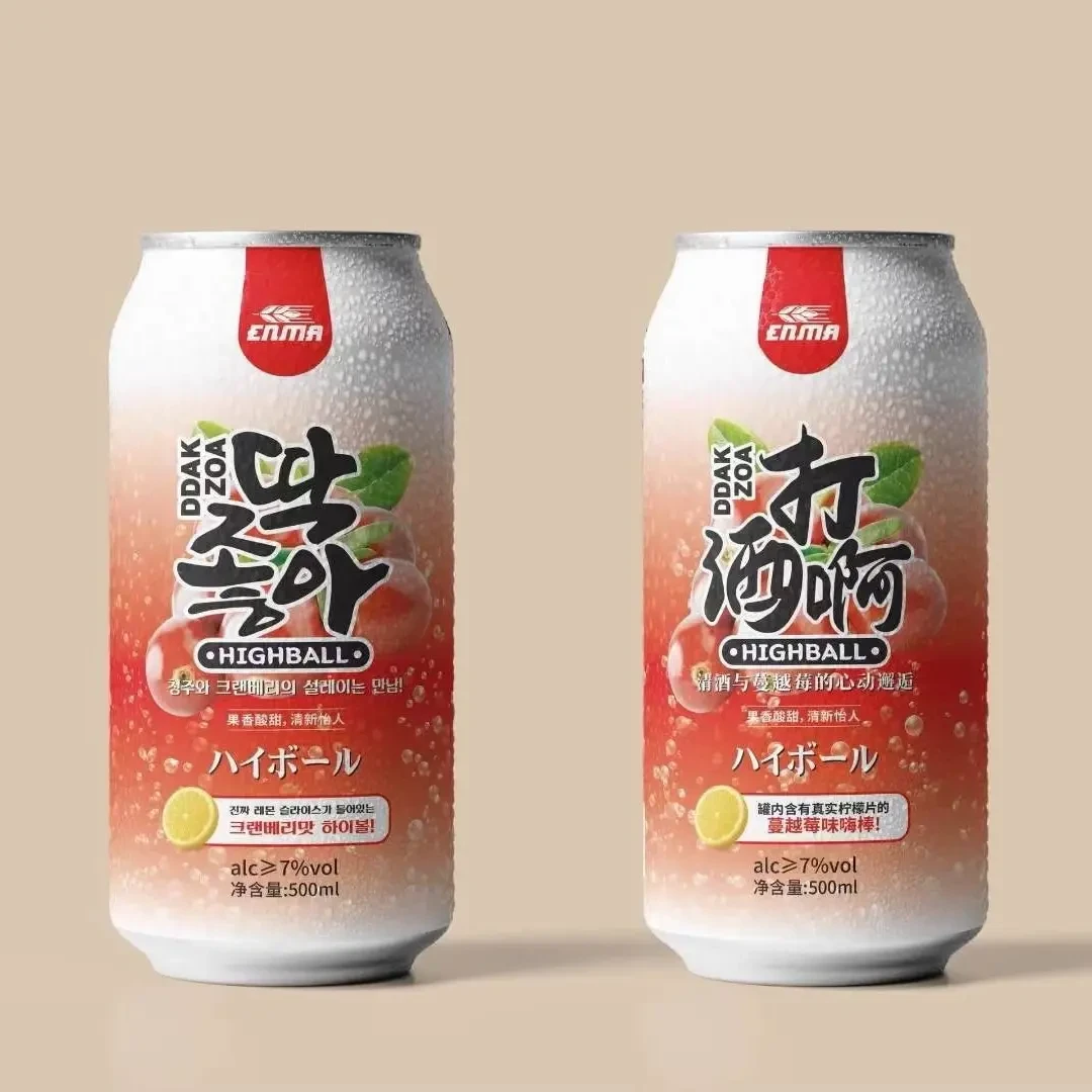 官方正品highball打酒啊嗨棒蔓越莓味道酒 一整片真柠檬