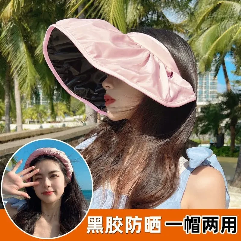 夏季遮阳帽太阳帽防紫外线遮脸帽子夏天运动时尚户外百搭韩版夏天