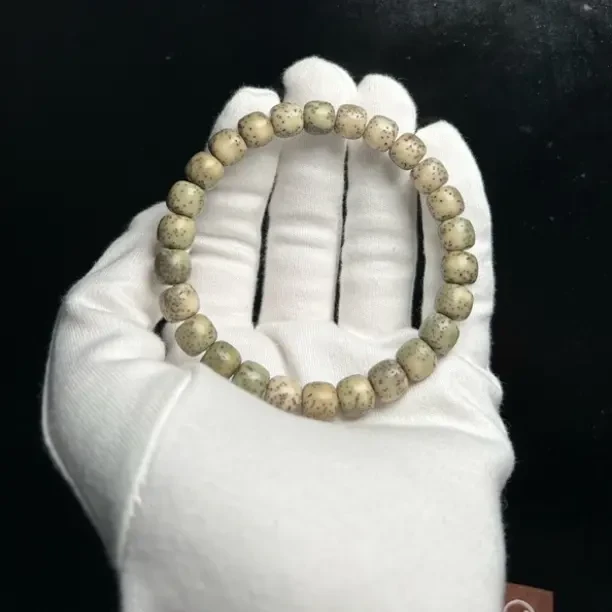 双十一福利星月菩提9*8，老型石玉料