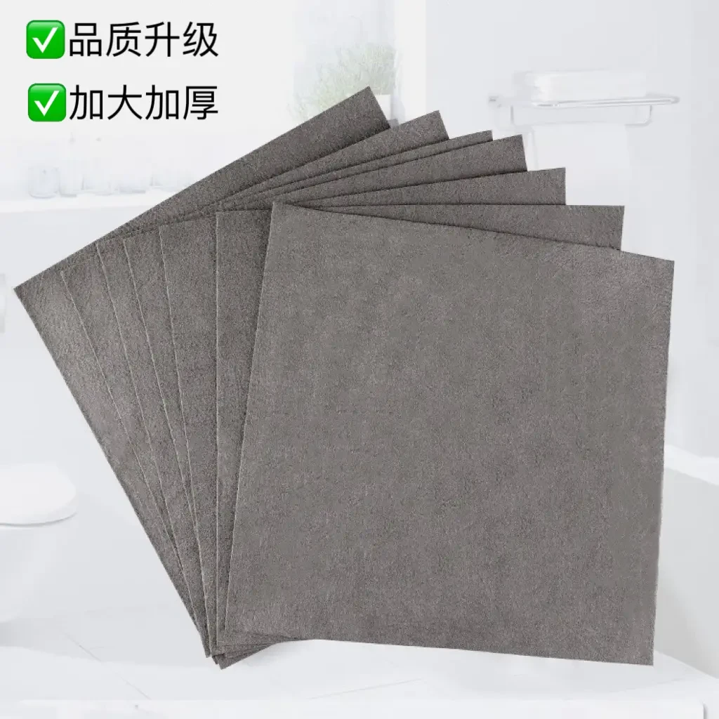 魔力抹布升级款 擦镜面玻璃无水印不留痕 清洁布