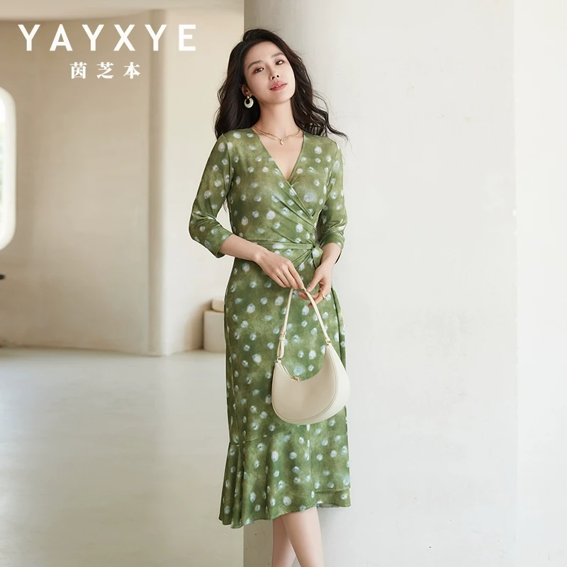 法国茵芝本INZB漫野绿意 围裹式碎花连衣裙夏新款显瘦鱼尾裹身裙