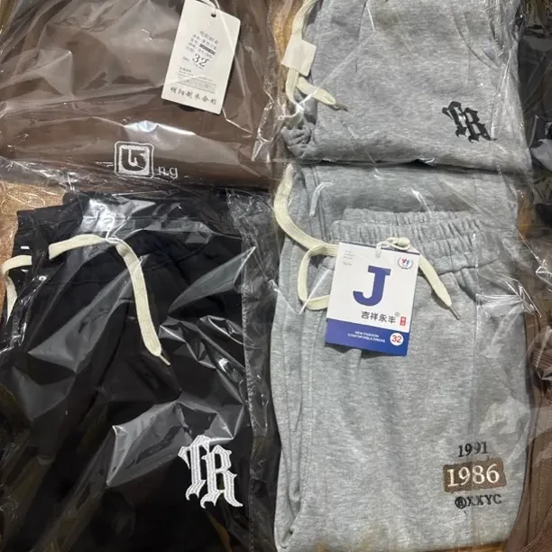 20个花型不挑花形春秋款松紧口裤子清仓