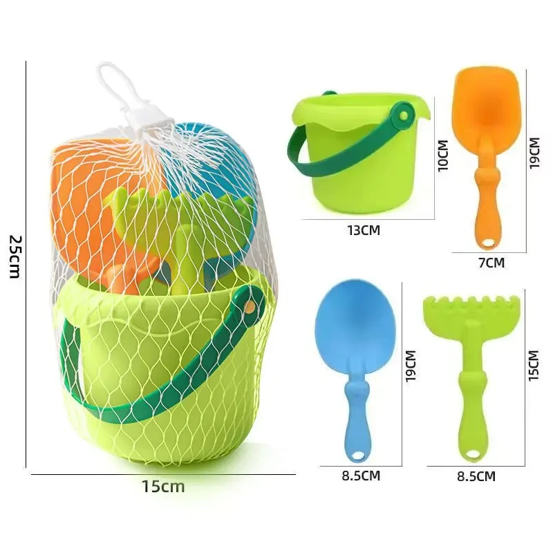 儿童海边玩沙挖沙铲子工具套装宝宝沙滩小玩具男孩女孩戏水铲雪