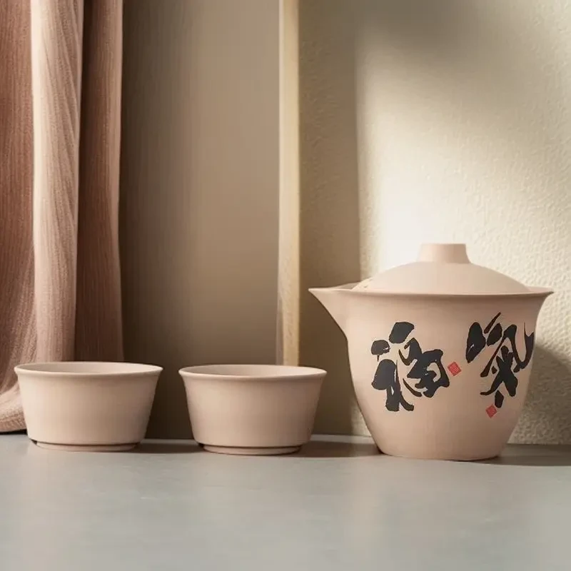 粗陶福气旅行茶具套装便携快客杯一壶两杯功夫茶具套装茶具H228