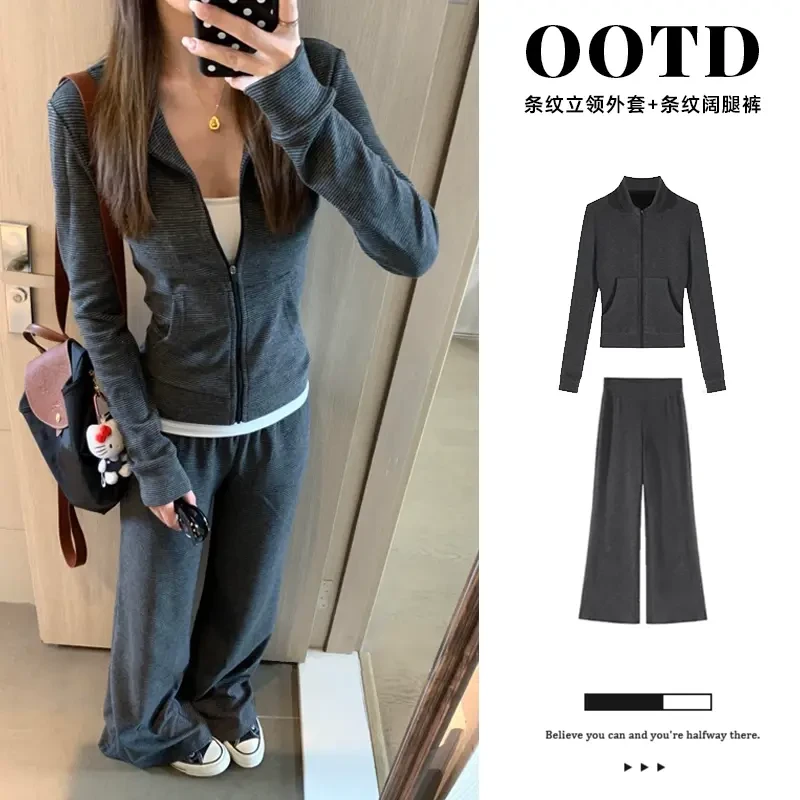 灰色条纹套装韩系外套女早秋季2025新款正肩修身开衫上衣出游服装