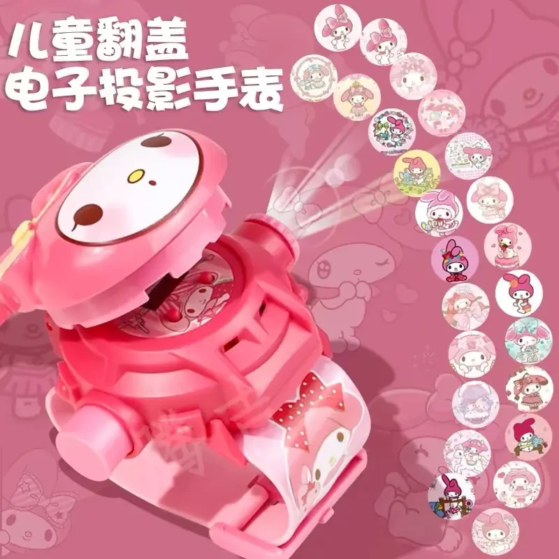 新款正版投影手表儿童手表网红爆款三丽鸥奥特曼儿童玩具生日礼物
