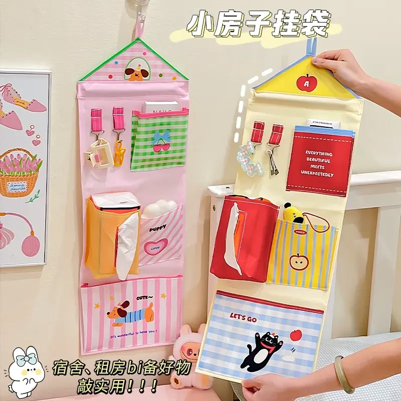 创意多功能收纳挂袋挂壁悬挂式内衣杂物置物袋床边门后收纳神器