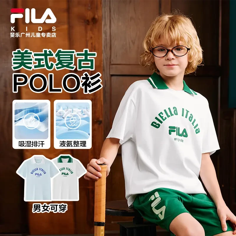 【斐乐儿童】V领POLO衫夏季新品男女同款休闲运动短袖