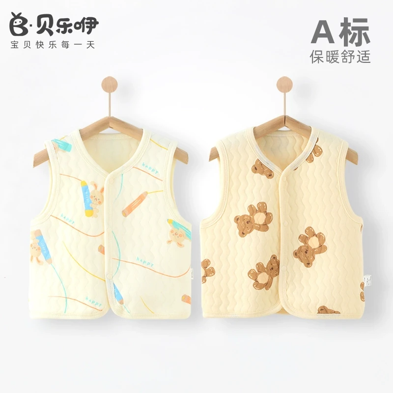CY-201婴儿马甲春秋冬季男童女宝宝夹棉保暖背心儿童坎肩外穿马夹
