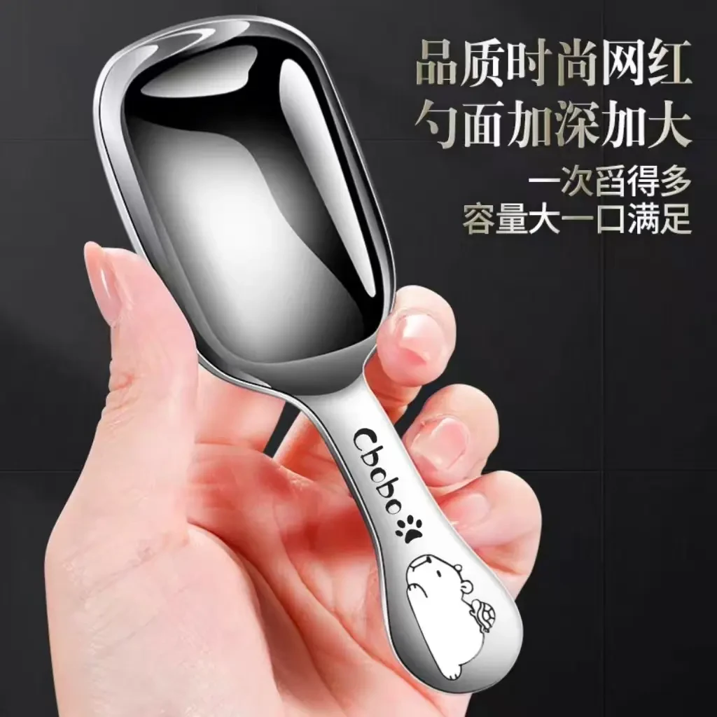 超可爱卡沙巴拉茶叶勺咖啡豆量勺创意学生加厚餐勺不锈钢多功能勺