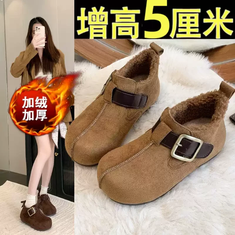 内增高5cm厚底真皮勃肯鞋女鞋2025新款冬季爆款保暖加绒防寒棉鞋