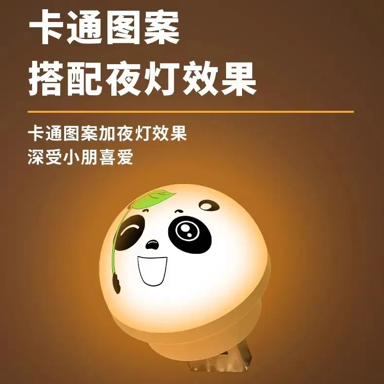 人工智能语音控制创意小夜灯USB语音声控LED护眼灯家用卧室床头灯