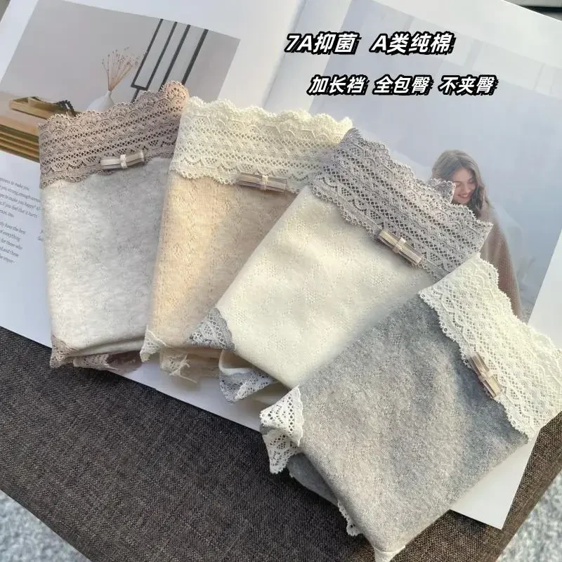 纯棉内裤女款7A亲肤100%全棉加长底裆舒适女士蕾丝三角裤中腰短裤