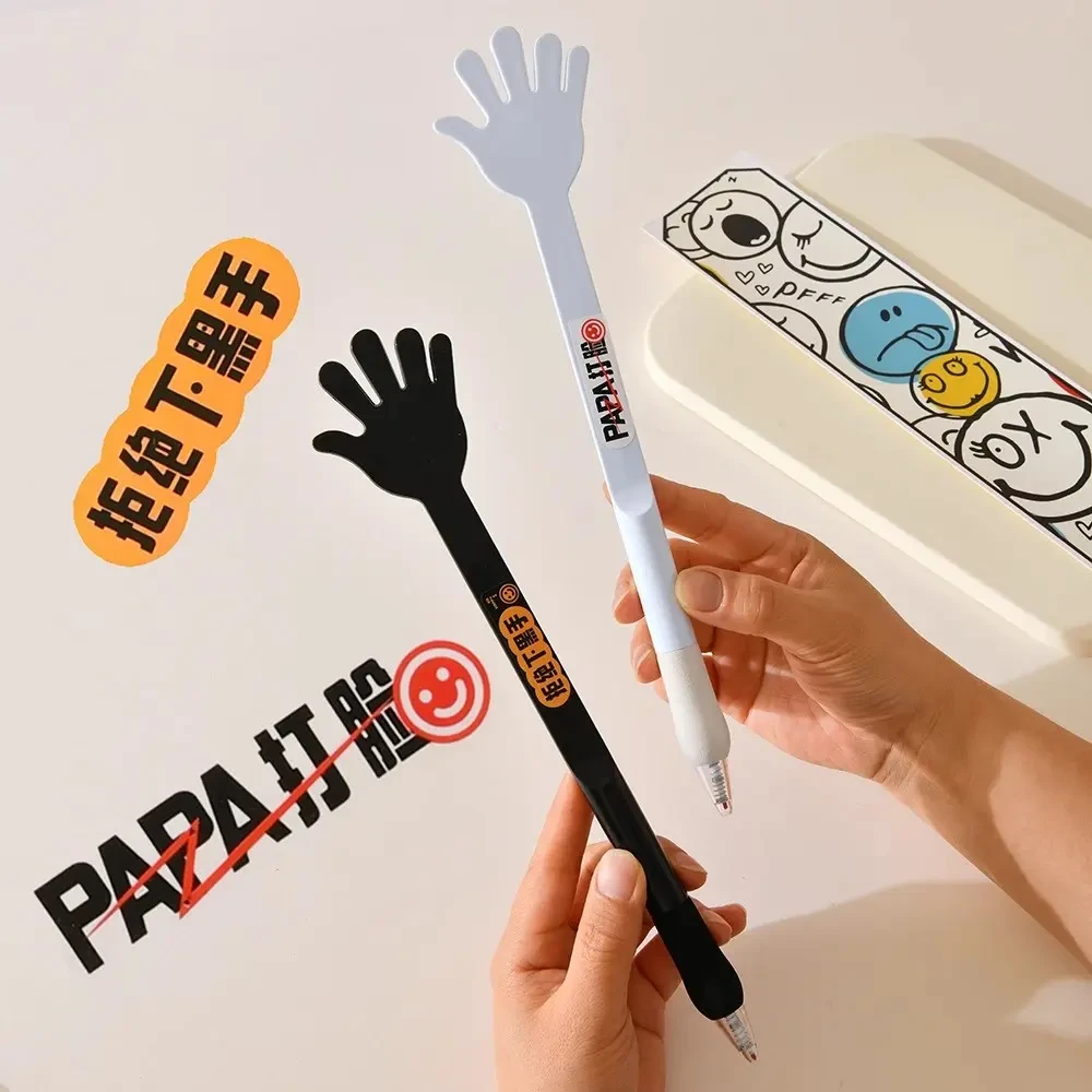 晨兮PAPA手拍中性笔创意搞怪按动笔刷题笔水笔签字笔趣味笔手账笔