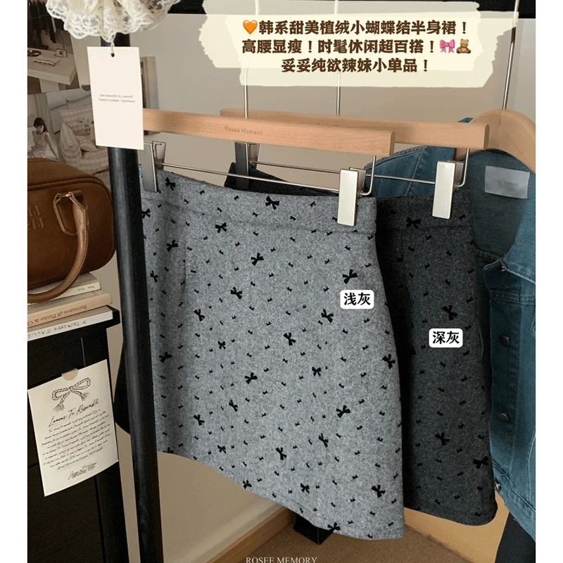 冬季加厚毛呢韩系百搭高腰遮胯显瘦蝴蝶结半身裙波点A字短裙女