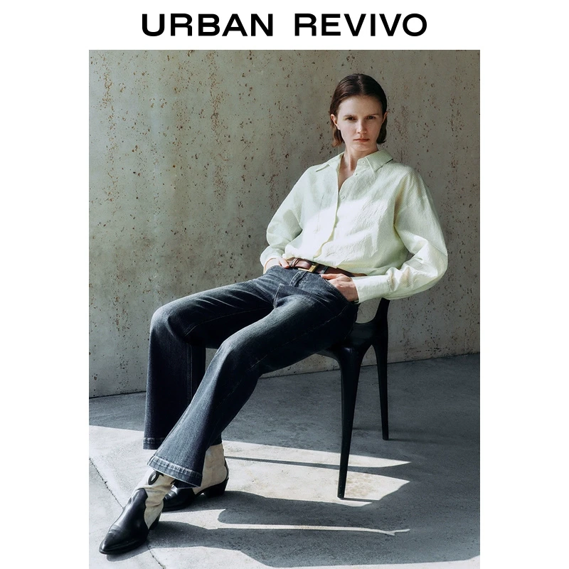 UR2025秋季新款女装假两件撞色条纹长袖罩衫衬衫UWM250008