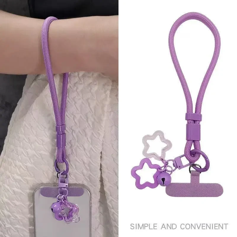 手机新款挂绳手腕ins挂链星星铃铛短款挂件编织手提手绳户外通用