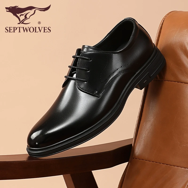 七匹狼男鞋皮鞋男结婚新郎年轻西装鞋子黑色真皮休闲鞋商务正装鞋