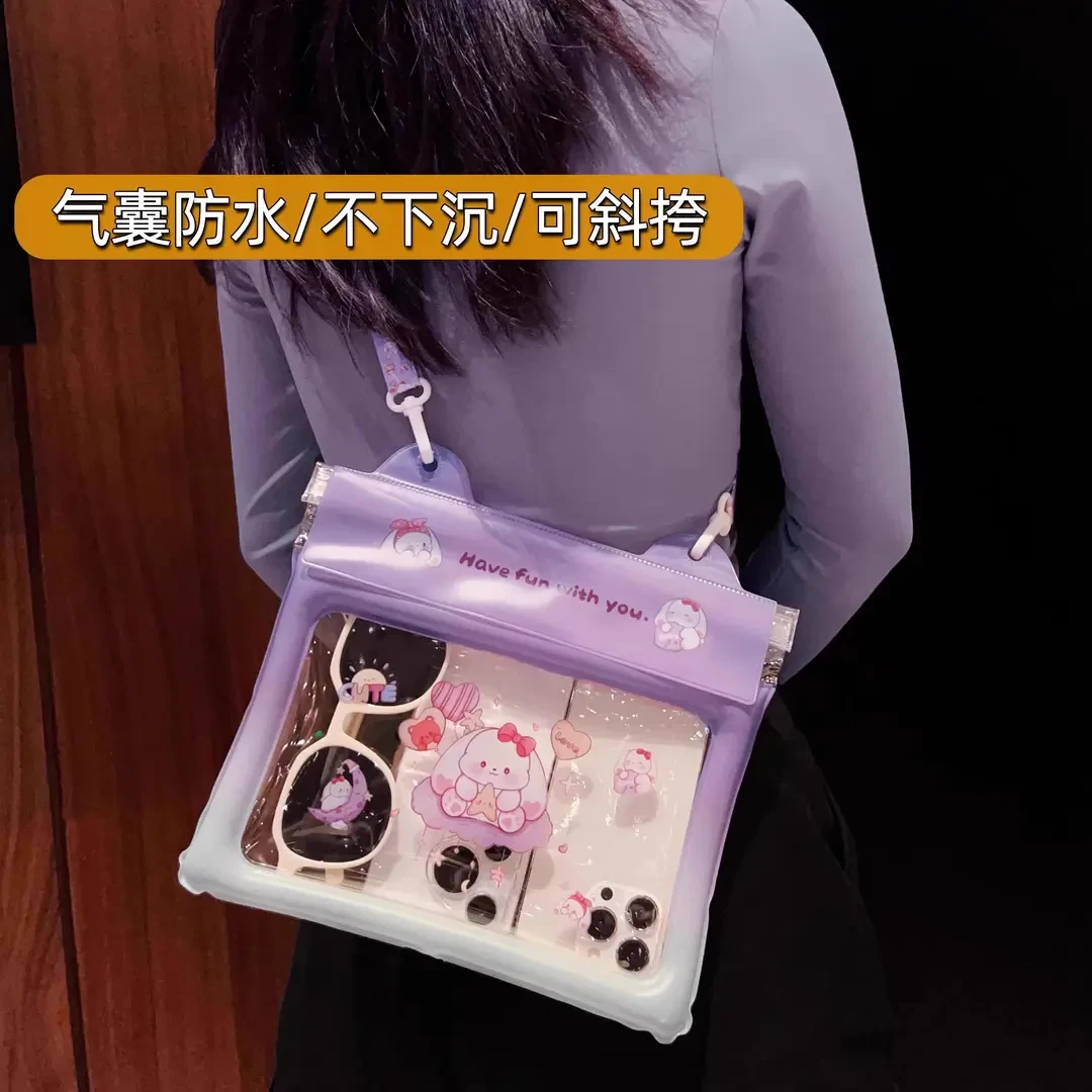 【大容量】防水收纳袋粉色防水挎包可触屏拍照户外漂流水下海边装