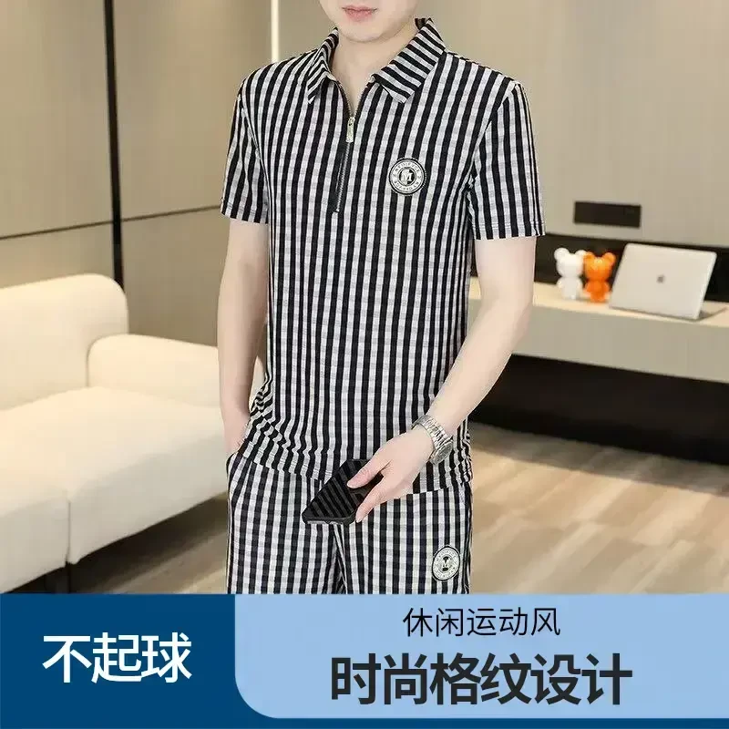 【专柜品质】2025夏季格子拉链衫男休闲百搭翻领短袖裤子套装夏天