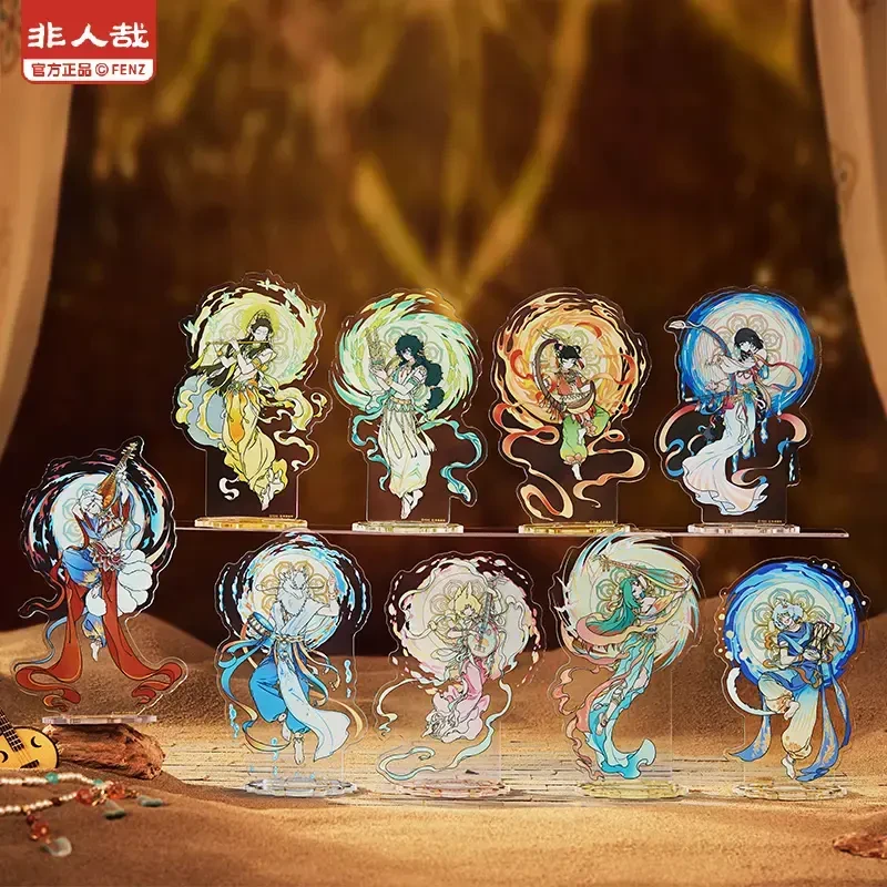 x敦煌画院联名伎乐飞天系列 亚克力立牌动漫周边二次元