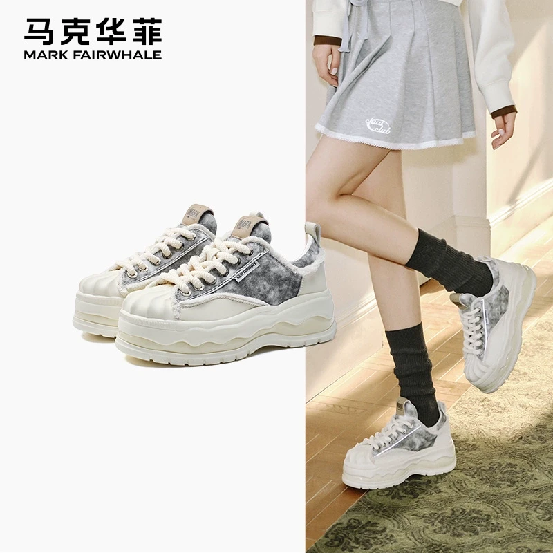 马克华菲2025早秋新款女鞋厚底增高百搭显高蛋壳帆布运动休闲板鞋