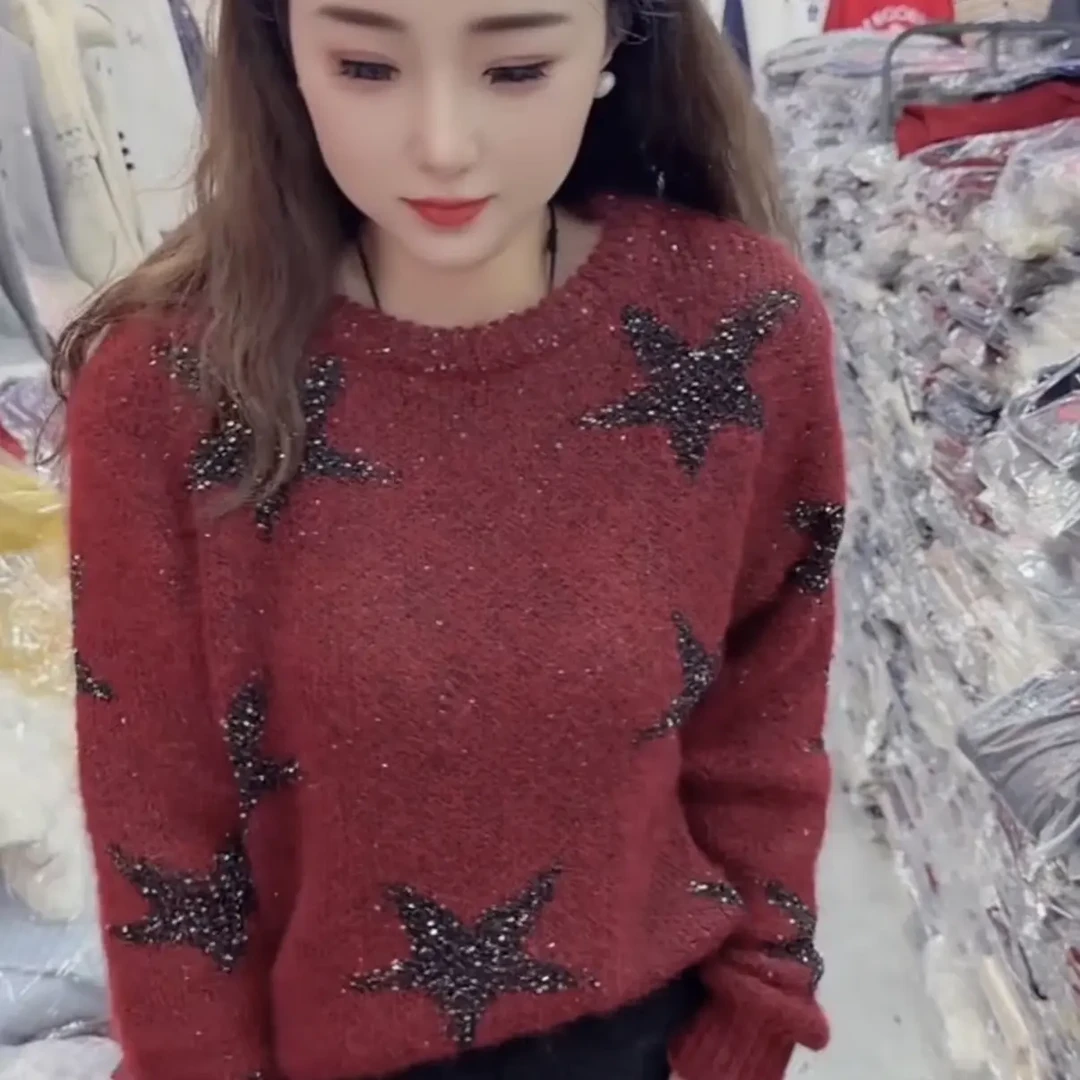 新款五角星毛衣开衫秋冬百搭上衣