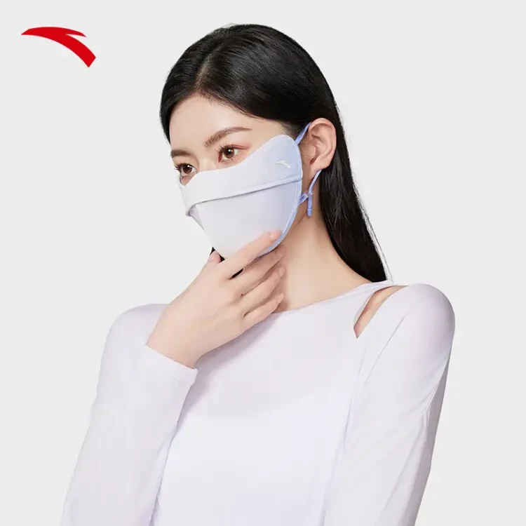 ANTA/安踏防晒口罩户外透气高弹舒适显脸小脸部防晒罩/1824571587