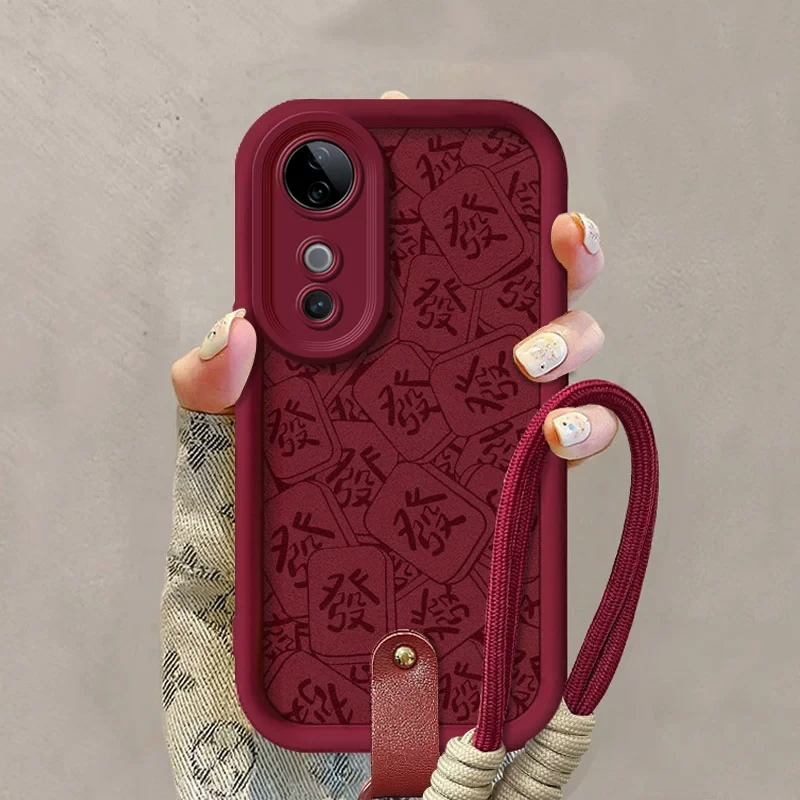 vivoS20Pro手机壳新年红麻将发财S19适用viv0S18保护套新款小羊皮