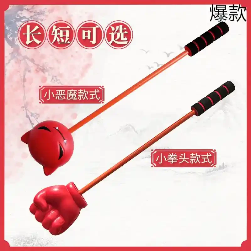 按摩锤子敲背锤按摩棒经络肩颈敲打拍打棒可爱全身按摩捶腿捶背器