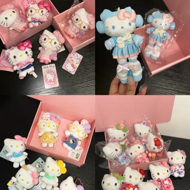 kt毛绒挂件（默认微瑕）