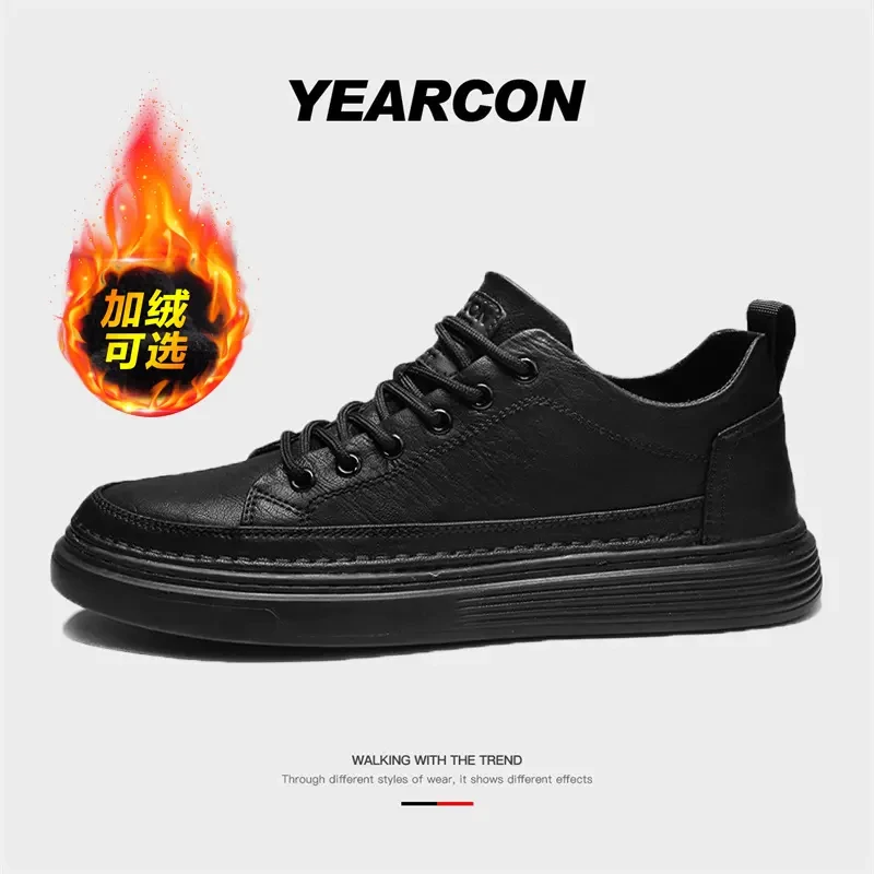 意尔康男鞋2025秋冬上档次低帮商务休闲皮鞋男款黑色高端百搭板鞋