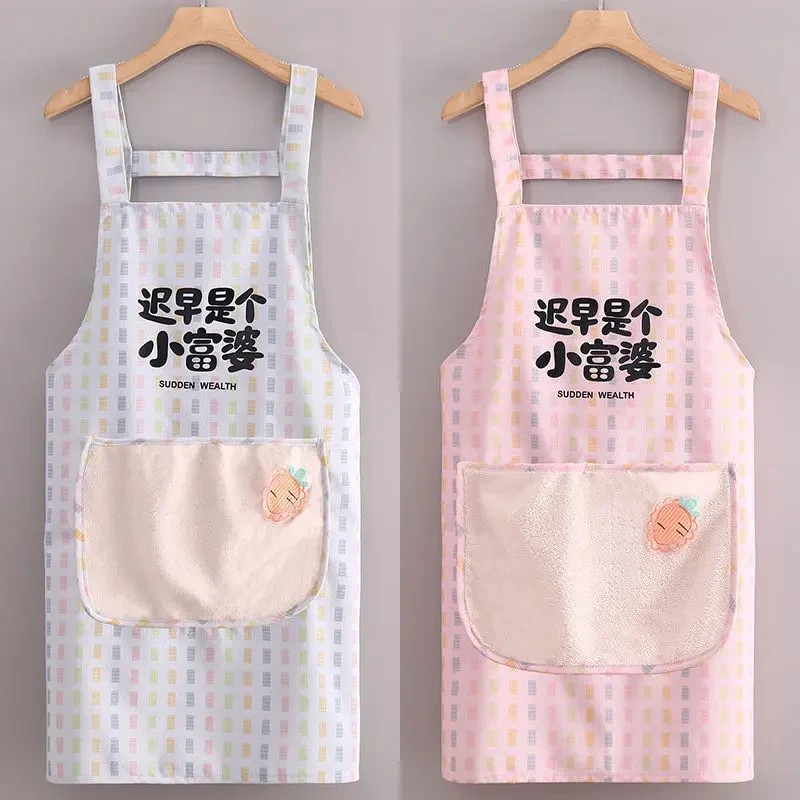 新款可爱少女围裙做饭家用围腰卡通上班透气薄夏季画画耐磨工作服