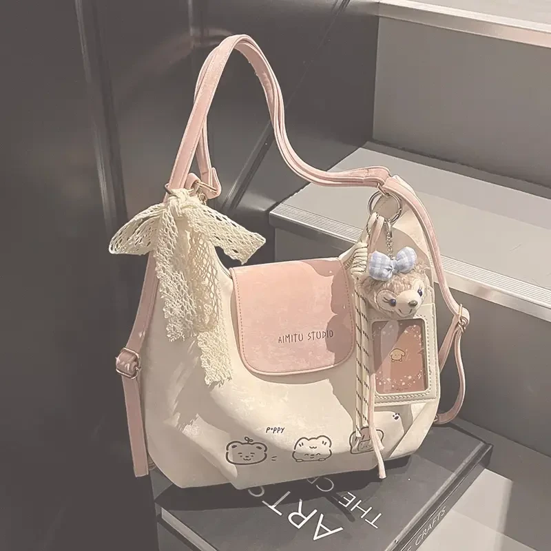 女包2025新款时尚ins大容量双肩包百搭休闲洋气单肩托特包T906