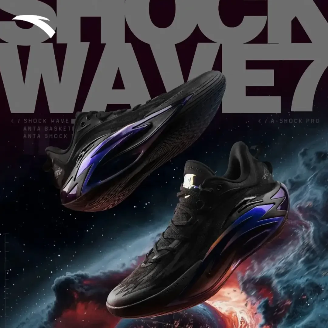 安踏【狂潮7】篮球鞋男子耐磨防滑支撑实战低帮赛场球鞋112531126